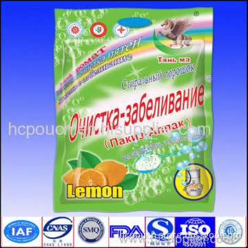 Washing Machine Laundry Bag 